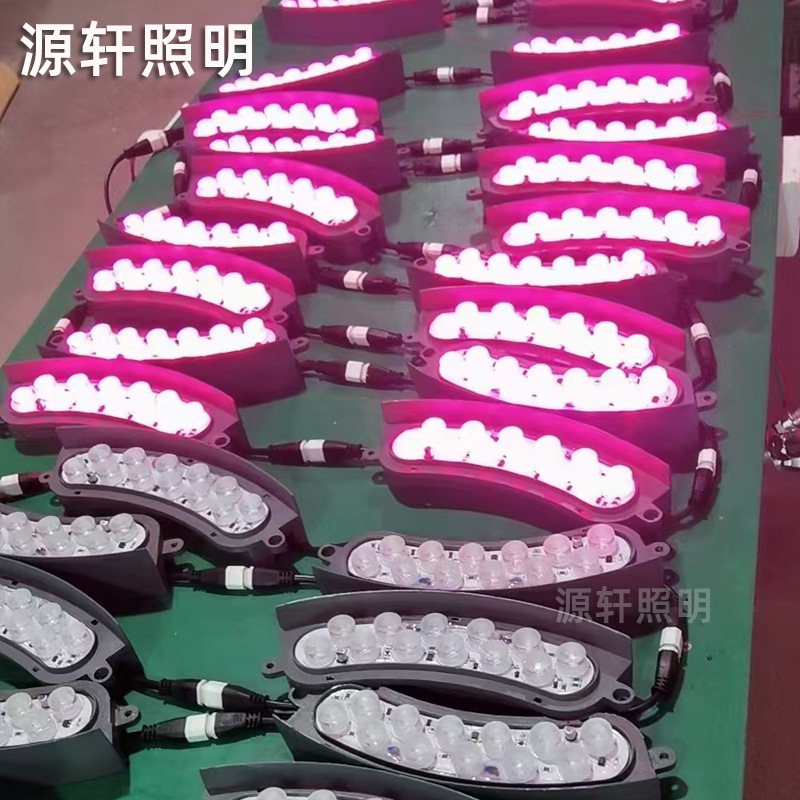 Outdoor solar led tree-hugging light, 12Wrgb courtyard and garden landscape dyeing floodlight full figure