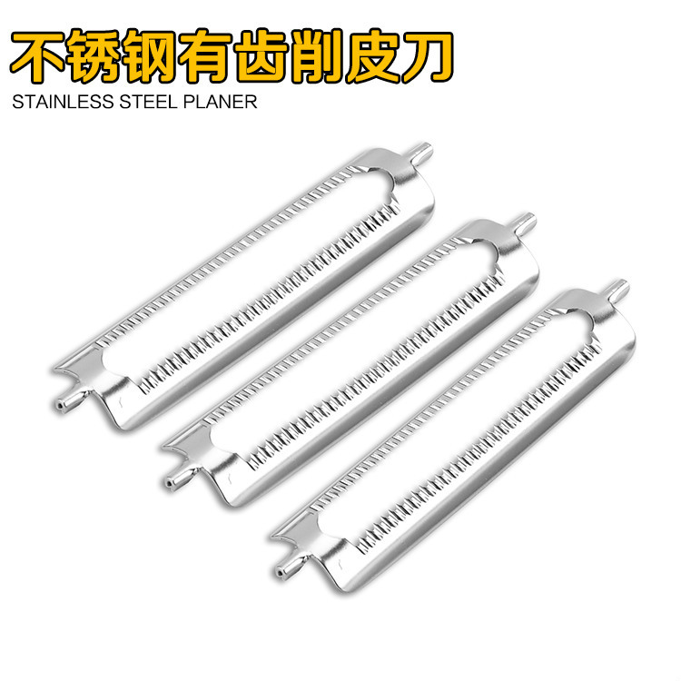 The manufacturer supplies stainless steel peelers, apple peeler blades and fruit peeler accessories in stock details Picture