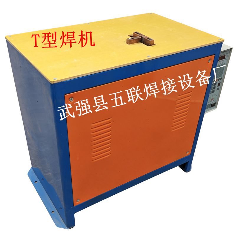 T-shaped butt welding machine, spot welding machine, spot welding machine for T-shaped welding of mesh frame edges, steel grates and lanterns details Picture