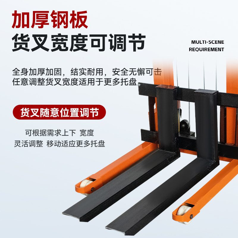 Cross-border wholesale manual forklifts, 1-ton and 2-ton lifting and lowering hydraulic vehicles, loading and unloading handling vehicles, small electric stackers details Picture
