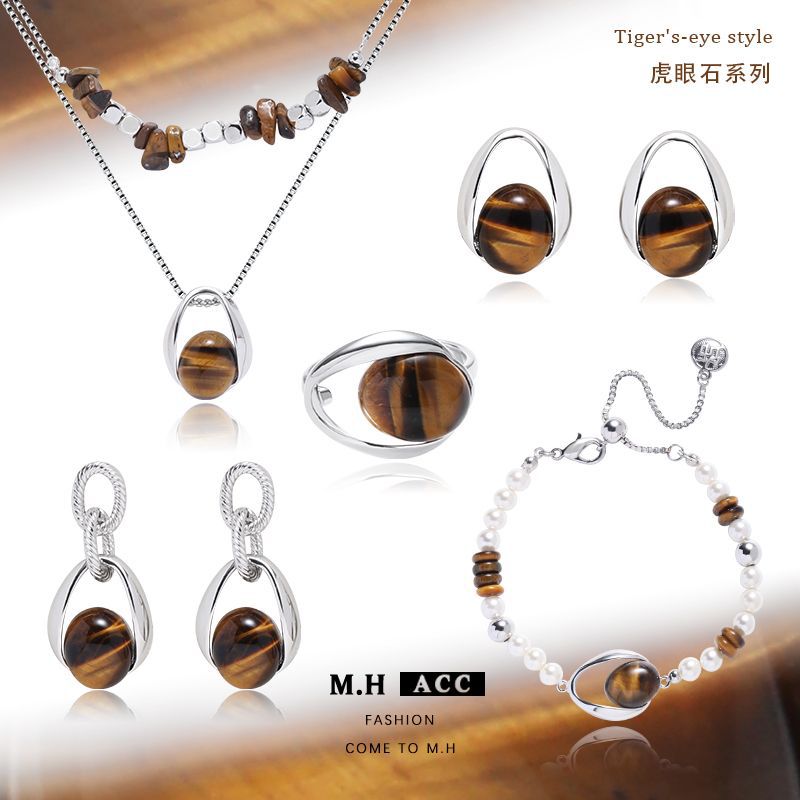 Retro tiger's eye stone earrings, feminine, light luxury and high-end feel, original ins earrings with design sense, and wholesale of niche ear studs full figure