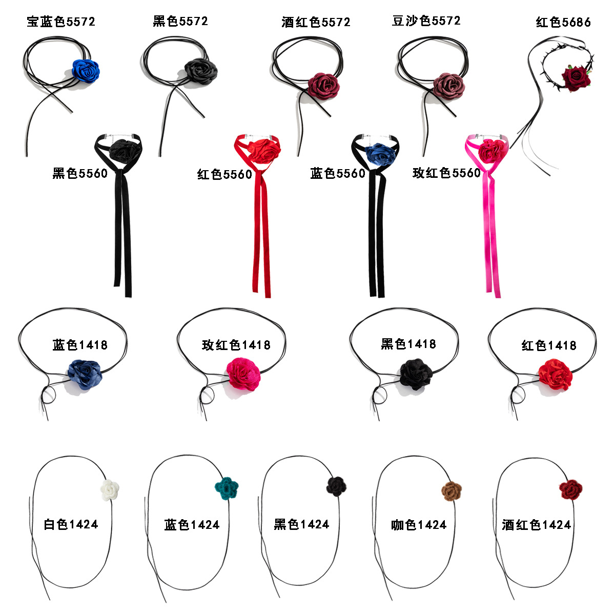European and American cross-border jewelry velvet flower collar rose choker plant big red flower women's necklace Item Picture