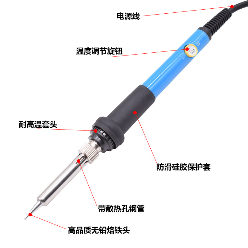 Cross-border 60w direct insertion constant-temperature soldering iron, beautiful 110V European standard 220V soldering iron set, soldering tool Item Picture
