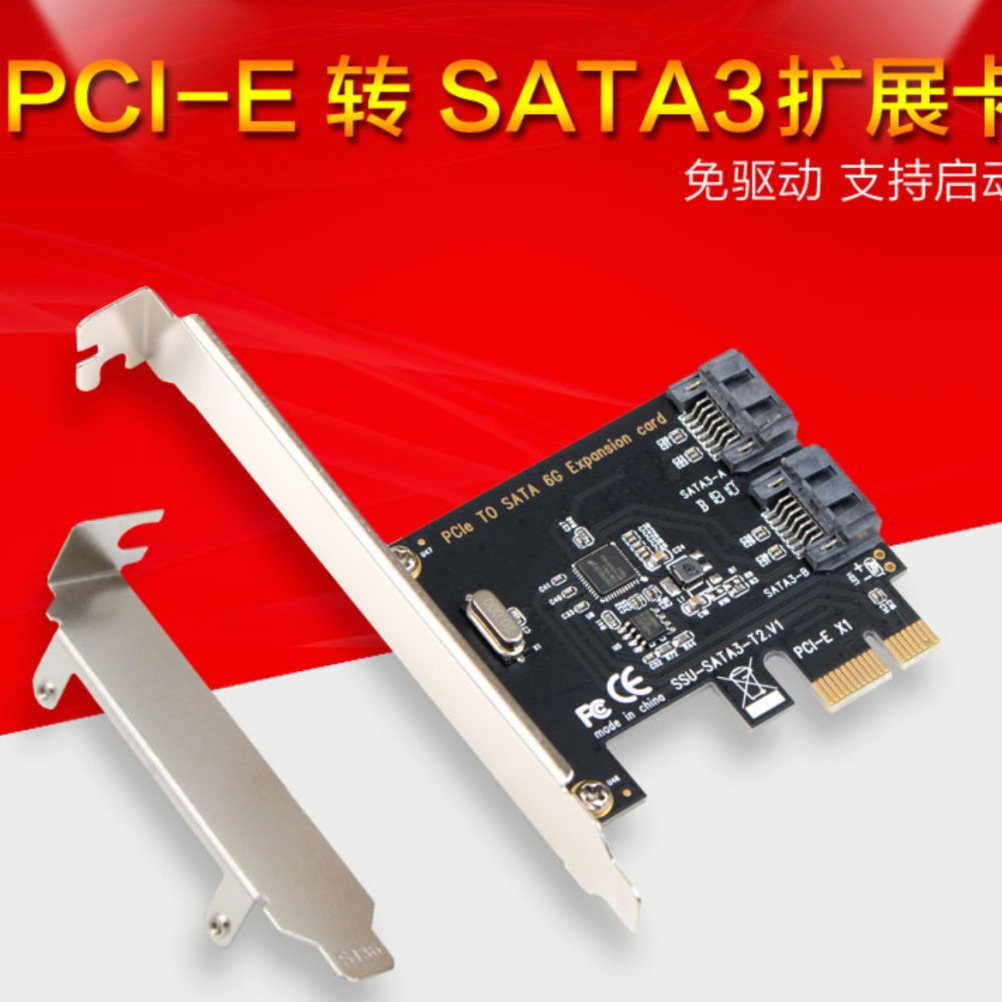 PCI-E to sata3.0 expansion card, 4-port or 6-port 6Gbps adapter card, black Synology NAS hard drive expansion card full figure