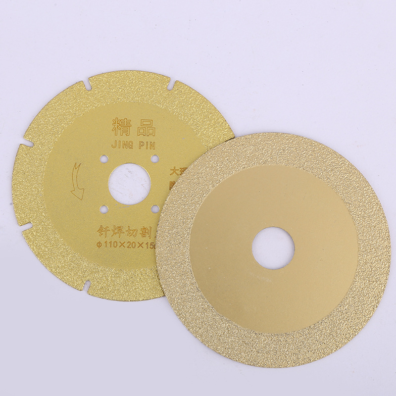 Brazed cutting discs, diamond dry slices, metal cast iron, Angle iron, glass, ceramic tiles, marble, sharp saw blades Specification drawing