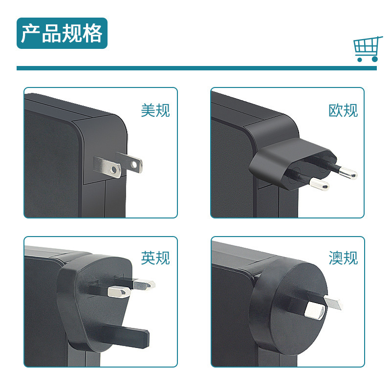 Compatible with Lenovo, ASUS, Dell, Apple 20V 3.25A power USB-C adapter 65W charger Type-C Specification drawing