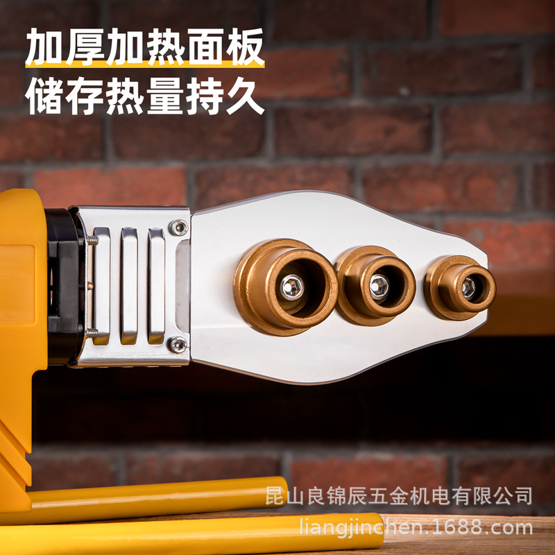 Deli Tools PPR water Pipe Hot Melt Machine Electronic constant Temperature Welding Machine 20-32-63mmDL397063 82063 Specification drawing