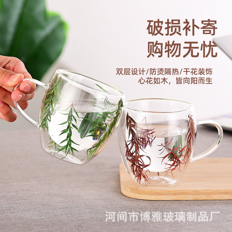 Creative real flower double-layered glass cup, high appearance level, heat-resistant, home breakfast cup, souvenir, single-handled petal flowing sand cup details Picture