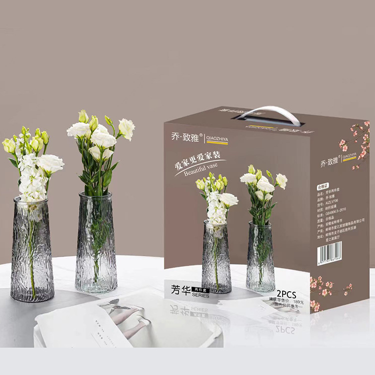Simple and modern glass vases, fruit plates, high appearance level, ins style, living room and bedroom desktop, water-grown flower arrangement ornaments for decoration details Picture
