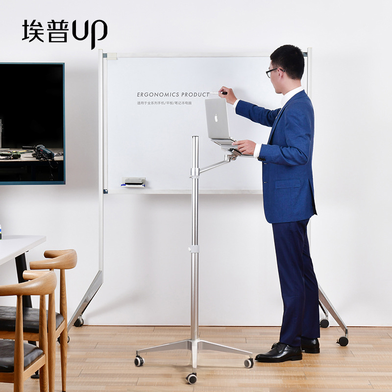 The Epu laptop stand is suitable for standing office with a roller lift and floor-standing design, and is universal for ipad tablets full figure