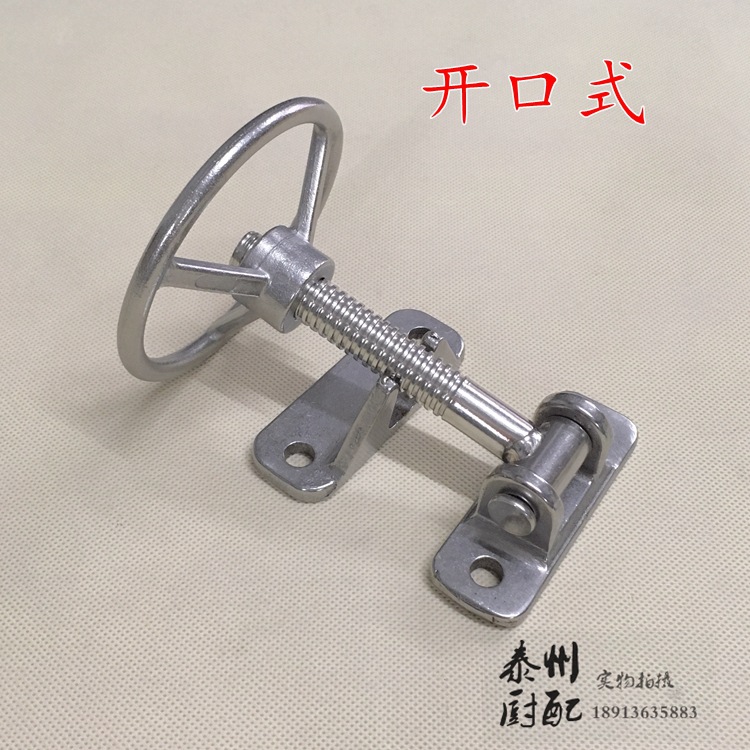 Stainless steel handwheel bracelet, steaming machine handwheel, steamer handwheel bracelet, steaming machine handle handwheel undefined