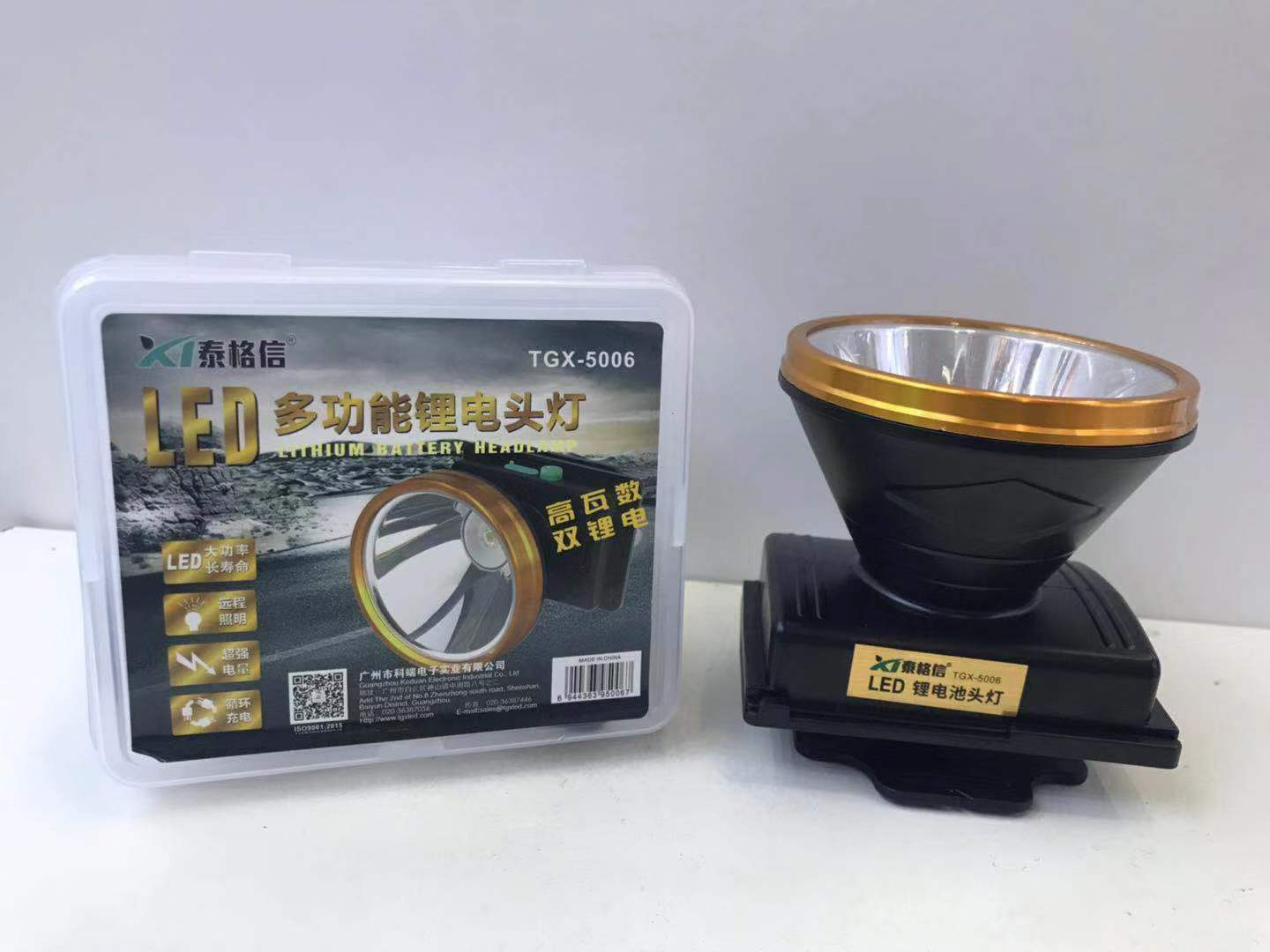 TGX-5006 outdoor rechargeable headlamp for sports outdoor mountain use lithium battery