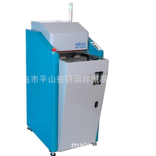 The Japanese MALCOM industrial-specific static reflux furnace device RDT-165CP Application Scenario