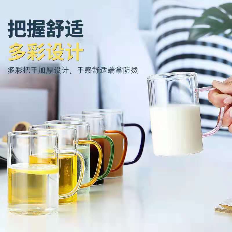 Thickened glass cups with handles, household green tea cups, cold water cups, milk cups, breakfast cups, coffee cups, household water cups in various colors details Picture
