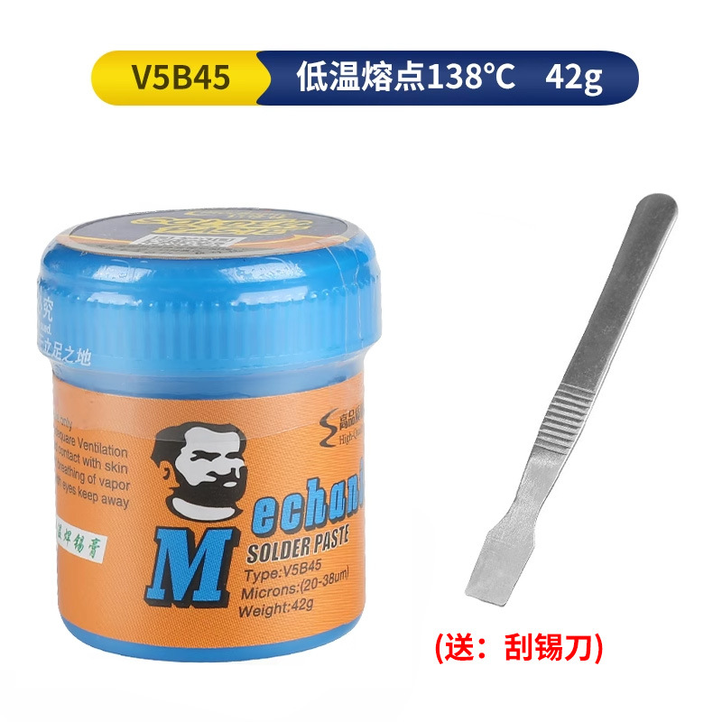 Leaded solder paste, lead-free solder paste, room temperature melting point 183, low and high temperature easy to conduct electricity, strong medium-temperature solder paste undefined