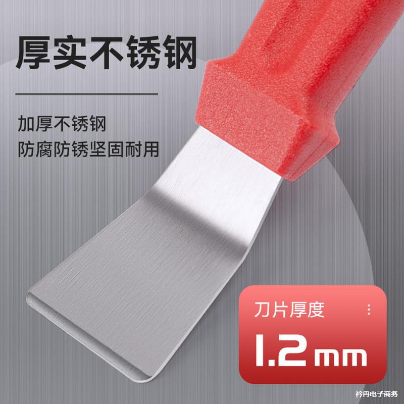 Range hood volute shovel, curved shovel, stainless steel cleaning small shovel, kitchen heavy oil shovel, straight shovel, household appliance cleaning tools Specification drawing