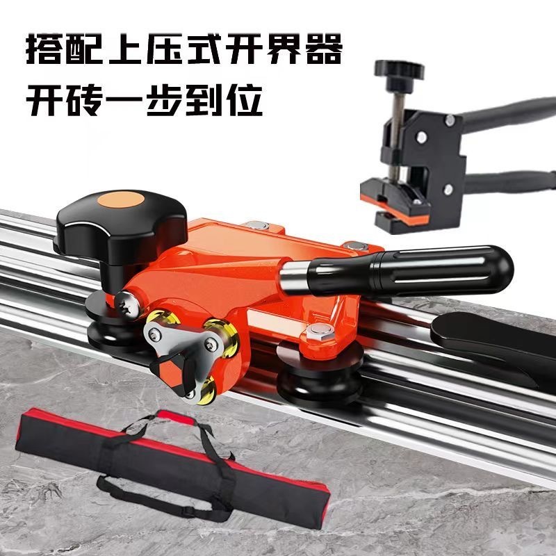The new 2024 fifth-generation high-end three-blade wheel push knife for tiles, 1.8-meter and 2-meter, is a must-have for bricklayers to cut rock slabs Specification drawing