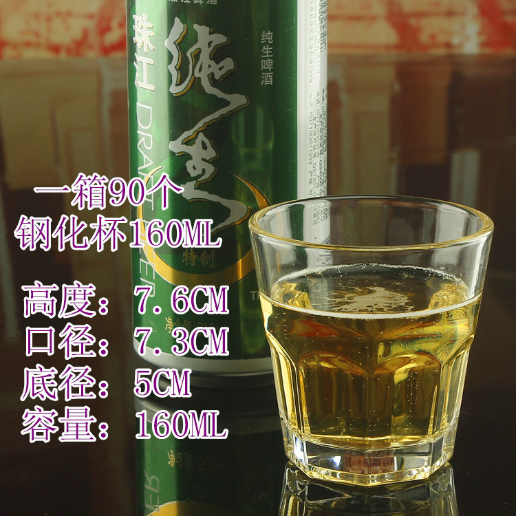 Tempered glass octagonal cups, beer mugs, advertising cups, whisky cups, foreign wine glasses, bars Application Scenario