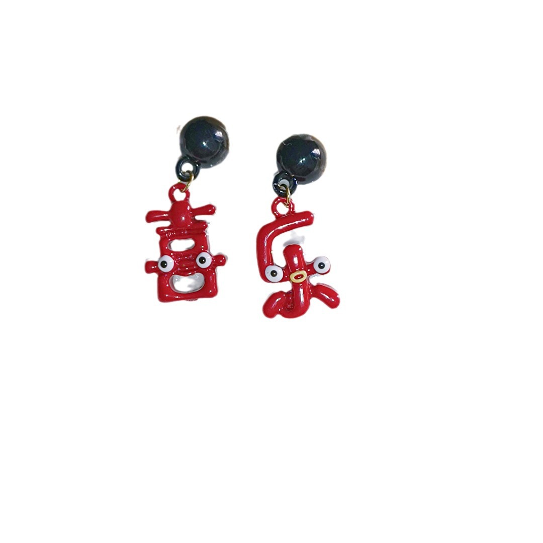 New Year's festive earrings, women's Joy text stud earrings, ins trendy, niche, versatile, fashionable design sense, and elegant earrings Item Picture