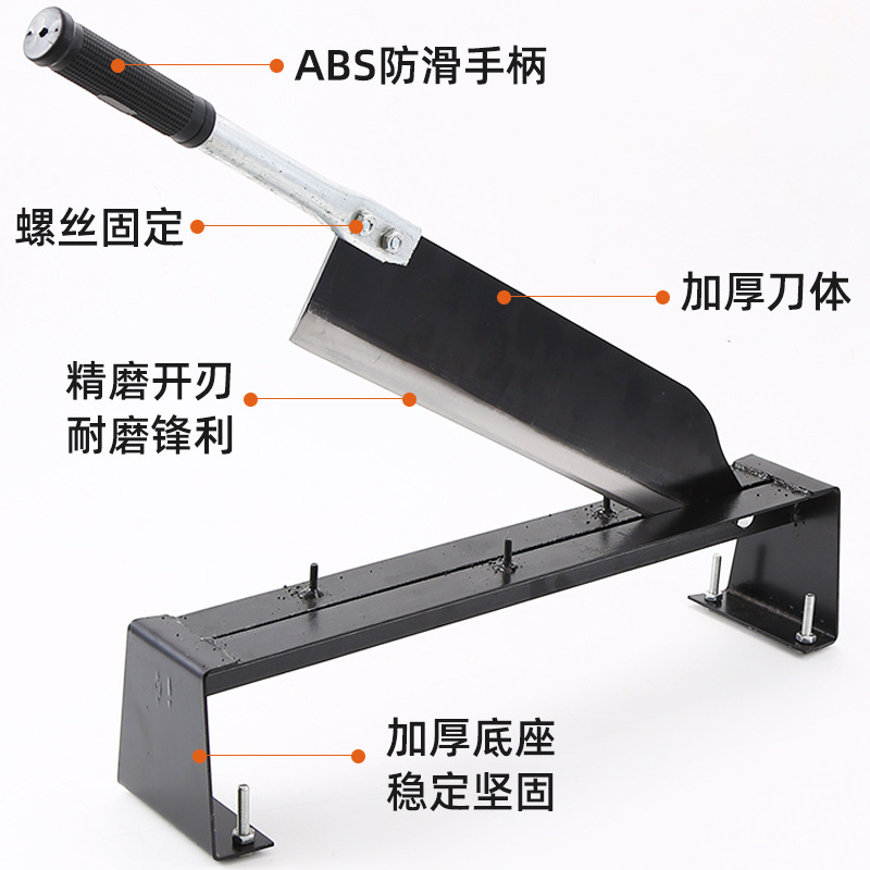The guillotine knife is a small household hay cutter for manually cutting cattle and sheep. The hay cutter is a gate knife made of manganese steel and is an old-fashioned binding knife details Picture