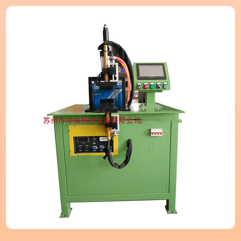 ✅ supply UN-40 stainless steel spot welding machines, stainless steel butt welding machines, argon arc welding automatic butt welding machines in large quantities Item Picture