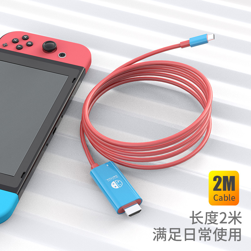 switch portable dock screen projection cable type-c to hdmi compatible with NS Huawei 4K high-definition monitor screen cable details Picture