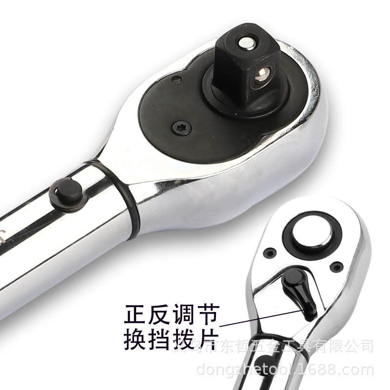 Industrial-grade torque wrench, adjustable torque wrench, precision kilogram, auto repair mechanical tool torque moment wrench Specification drawing