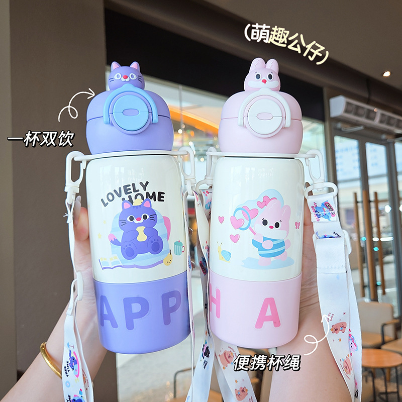 New high-appearure-level children's insulated cup, 316 stainless steel straw cup, student portable large-capacity cute water cup full figure