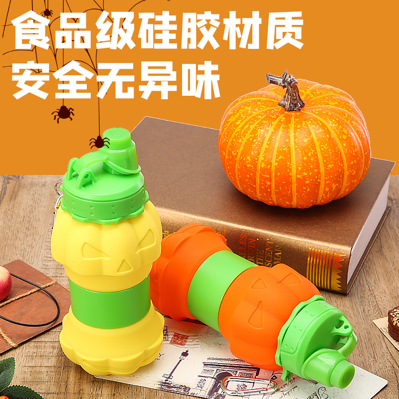 New Halloween sports outdoor silicone folding cup water bottle, cross-border creative pumpkin telescopic portable silicone water cup Specification drawing