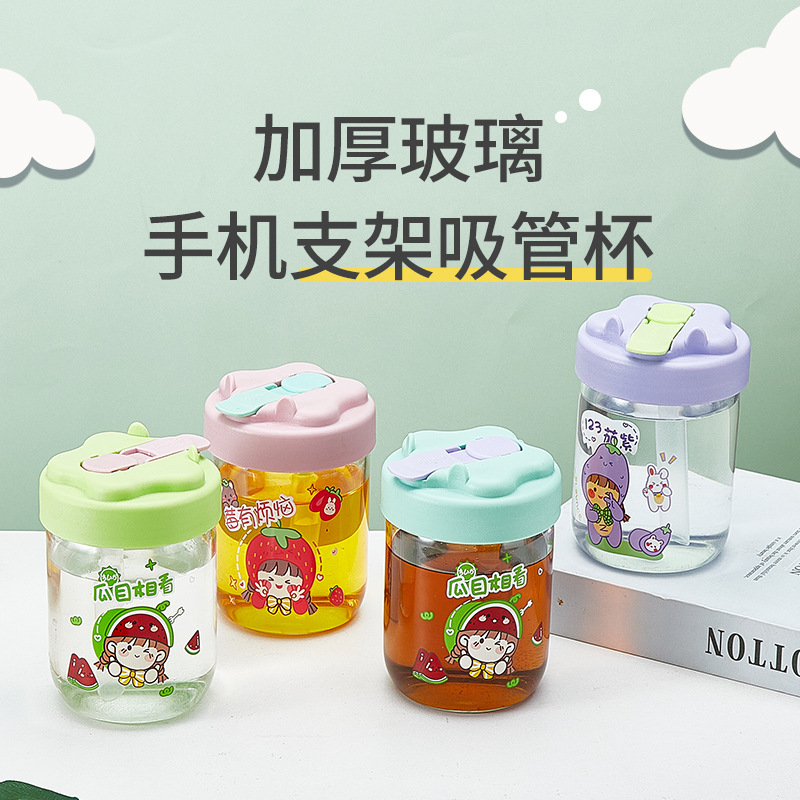 Creative sticker glass water cups, cute children's drink cups, mobile phone stands, home and office coffee cups, straw cups full figure