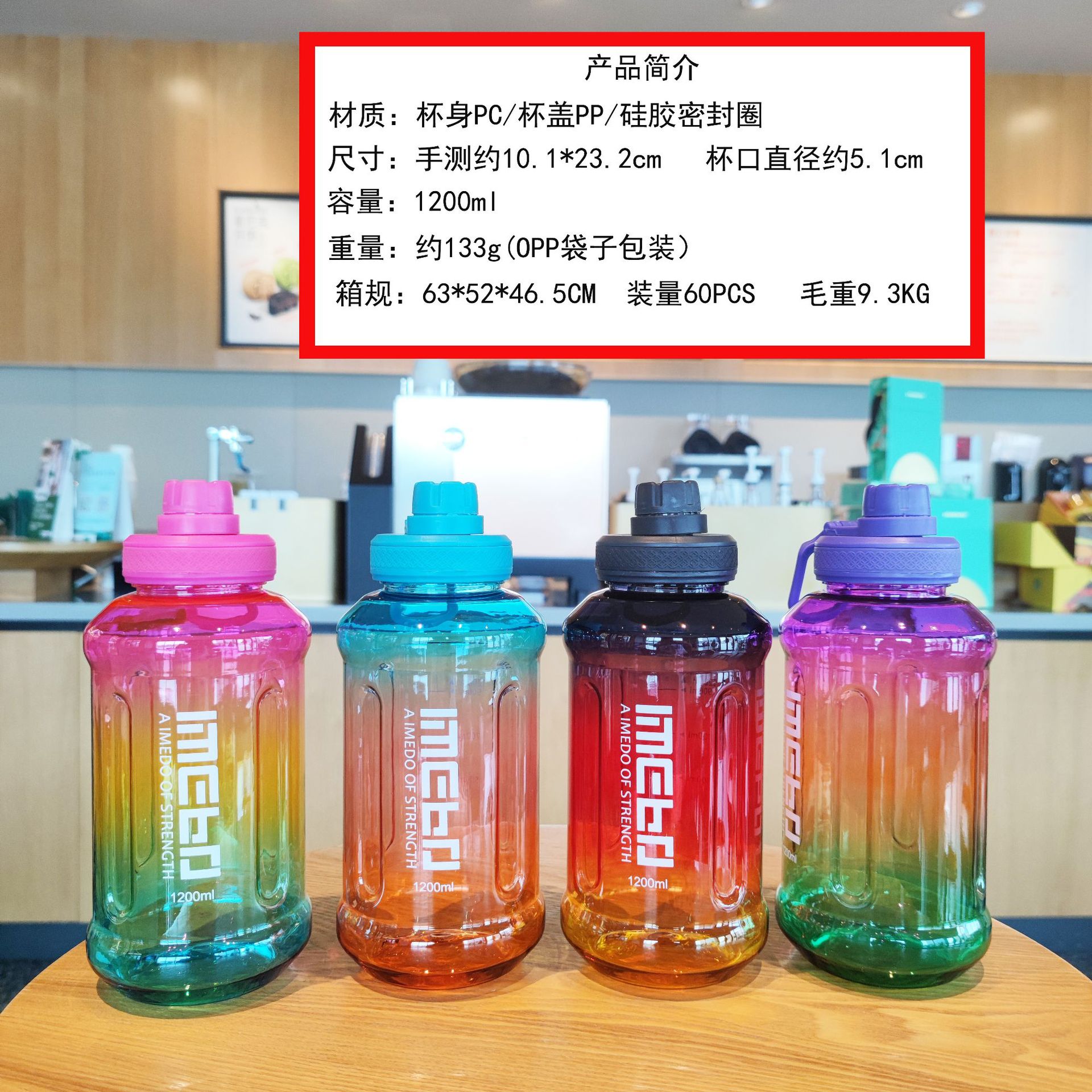 Wholesale summer high appearance level PC plastic water cups, portable handles, adult outdoor sports water bottles, colorful direct drinking water bottles full figure