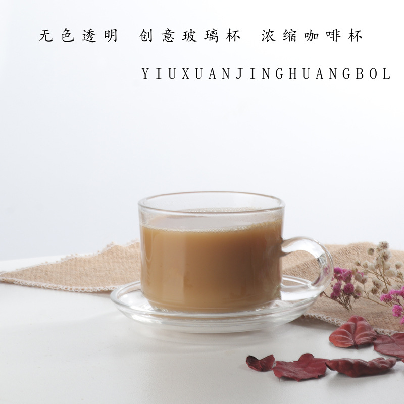 High-transparency glass coffee cups, flower tea cups, latte art milk tea cups, mocha cups, thickened glass cups with handles, hot drink cups Application Scenario