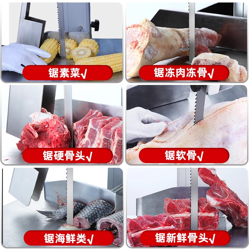 Special saw blade for bone sawing machine 1650, meat product processing chicken, duck, beef and mutton bones, frozen fish cutting and dicing, food band saw blade details Picture