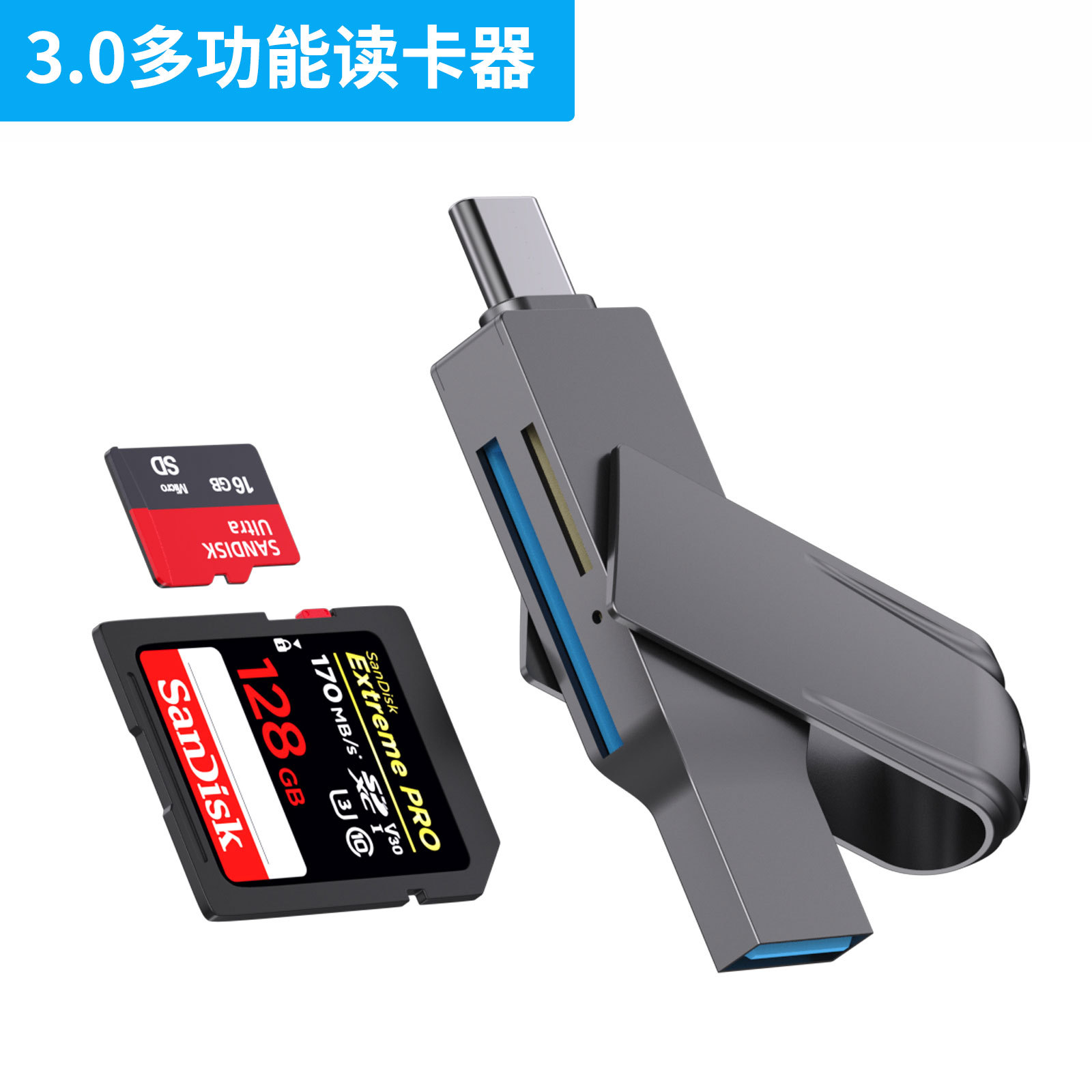 USB3.0 card reader, camera, computer, mobile phone otg multi-functional type-c5 all-in-one SD card TF high-speed card reader full figure