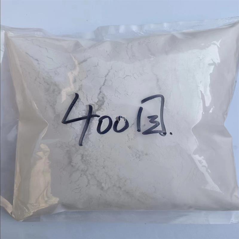 Experimental use of natural high-purity ultrafine light heavy calcium carbonate, 100-10,000 mesh light calcium, active nano heavy calcium undefined