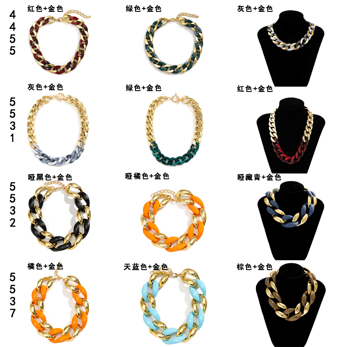 European and American punk hollowed-out acetic acid pattern cross-buckle chain necklace, female hip-hop metal aluminum chain acrylic splicing necklace Item Picture