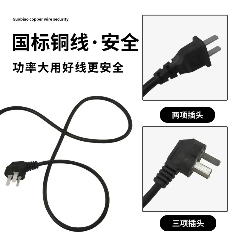 Pig hair, pig skin and meat grilling machine, a hair removal and grilling tool. Household electric soldering iron for removing hair. Direct supply from the manufacturer Application Scenario