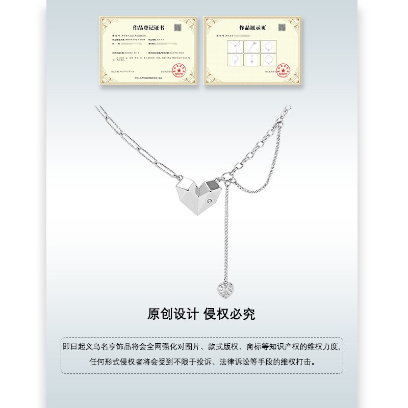 Original summer new heart-shaped necklace for women, light luxury, niche and high-end feel, collarbone chain, cold style design neckchain accessory Application Scenario