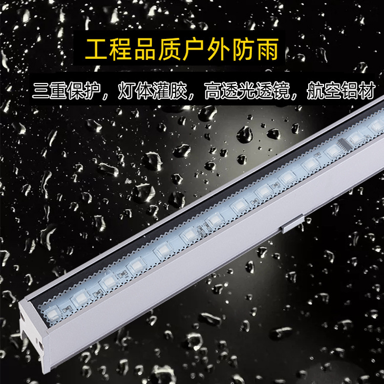 led strip lights, contour hotel building led lights, bridge exterior wall advertising signs, seven-color RGB running lights Specification drawing