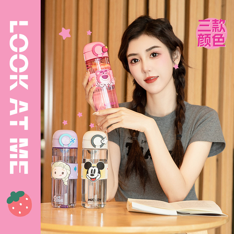 New children's tritan plastic water cup with a high level of appearance, featuring a cartoon figurine with a carrying ring, three-dimensional stickers, and a princess collaboration details Picture