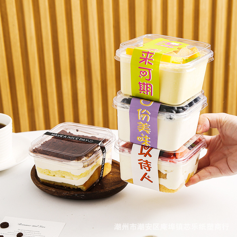 Mousse cake packaging box, tiramisu box, disposable transparent red velvet soy milk dessert baking packaging box details Picture