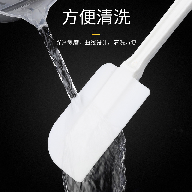 One-piece silicone spatula, cake cream spatula, rubber soft spatula, stirring rod, baking tool, large size Specification drawing