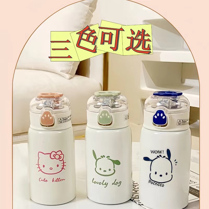 New cartoon insulated cup, 316 stainless steel cup for women, children's water cup, high appearance level, double-drinking cup, student straw cup details Picture