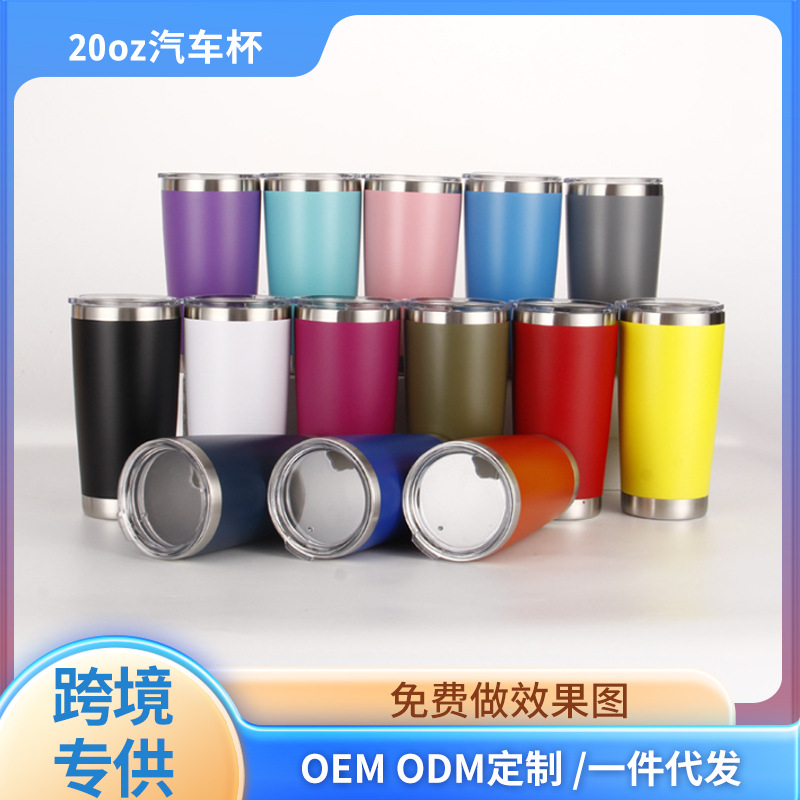Bingba Cup 304 vacuum stainless Steel cold water cup custom-made l Beer mug Business car 20oz car cup batch full figure