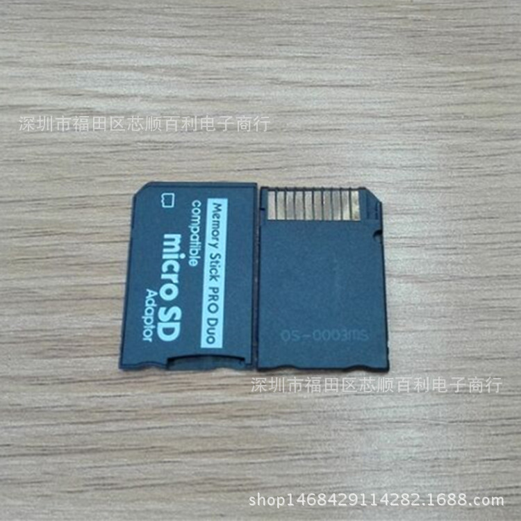 Supply Micro SD to MS pro duo single-channel TF card to MS adapter card TF-MS card holder Application Scenario