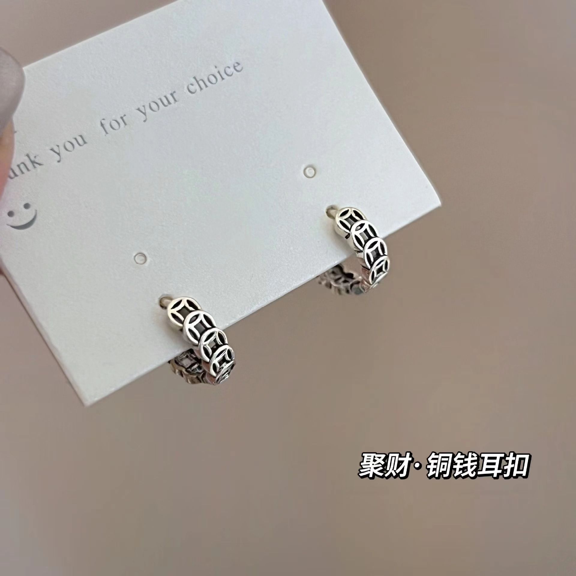 New Chinese-style, retro copper coin earring earrings, women's Instagram trendy, individualistic, fashionable, high-end and niche design earrings Specification drawing