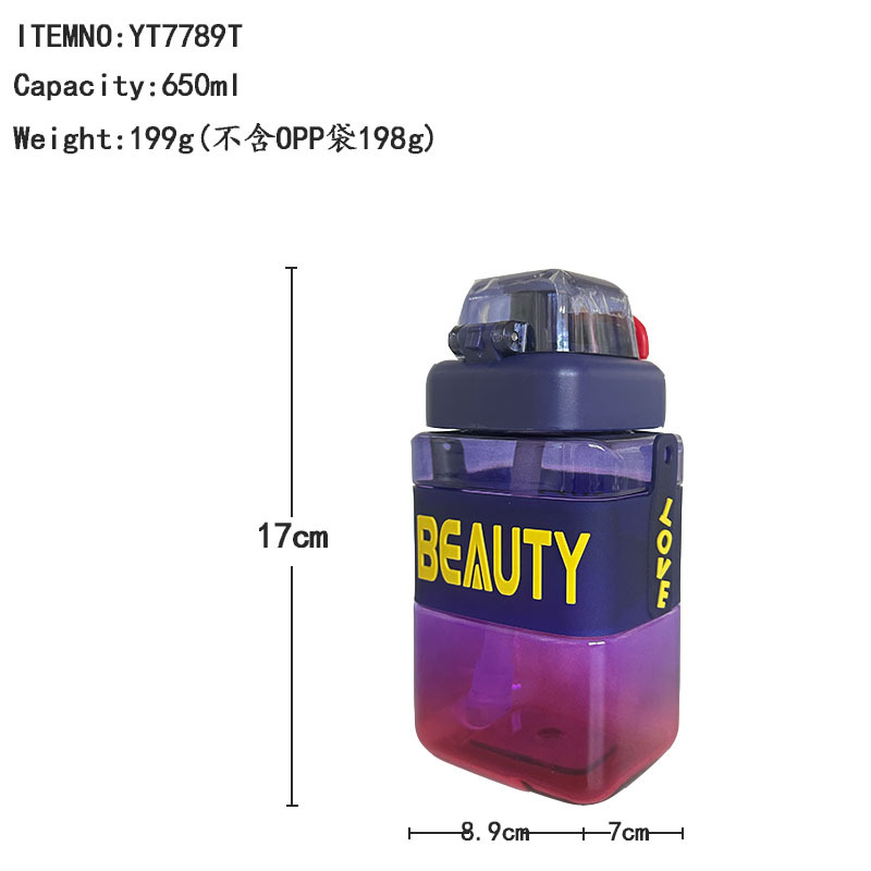 Wholesale cross-border e-commerce new high appearance level rectangular children's straw plastic water cup portable crossbody strap water bottle Application Scenario