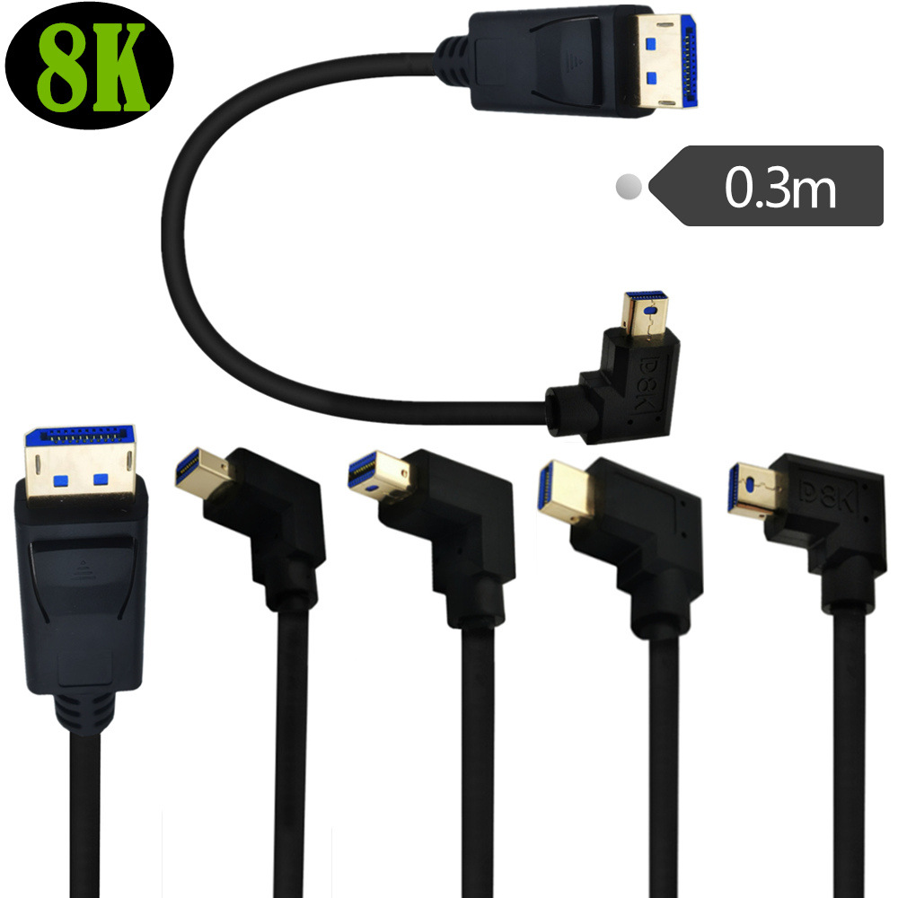 8K 1.4 gold-plated mini Displayport, bend 90 degrees to turn the dp cable, and connect the graphics card to the monitor cable full figure