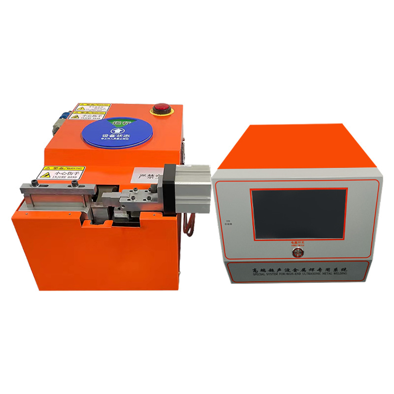 Precision ultrasonic wire harness welding machine for electrical busbar, high-frequency ultrasonic wire harness welding machine for copper and aluminum wires Item Picture