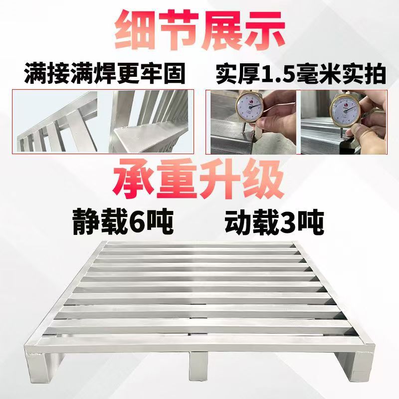 Iron pallets, forklift heavy-duty pallets, steel goods pallets, metal logistics and warehousing turnover moisture-proof pallets, double-sided forklift entry details Picture